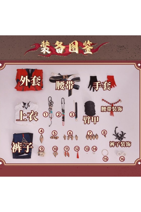 1/3 Delusion Honkai Star Rail Blade Qianye Cosplay Costume
